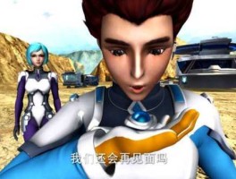 蓝弧（蓝弧动画阿波罗能不能复活？）