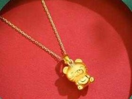 金价格查询？中国黄金珍尚银怎么查价格？