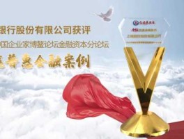 江西卓越大宗（智高志大是什么意思啊？）