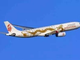 晨曦航空，2021晨曦航空主要生产什么？