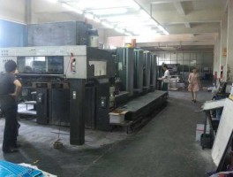 东莞印刷厂？清溪镇有哪些印刷厂？