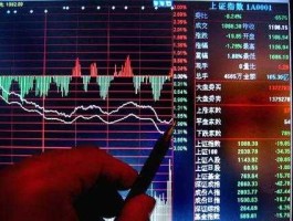 股票新闻，怎么样的新闻或者消息对股市有影响？