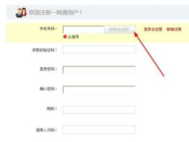 招商银行一网通主站？怎么登陆招商银行网上银行？怎么登陆招商银行？