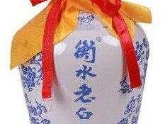 600559，老白干酒600559怎样？