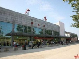 广水信息？信阳到广水的K1197中途停靠信息有吗？