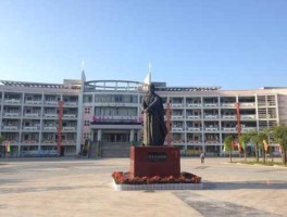 汪静波？重庆市朝高的高中怎么样？