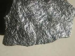 钨金（古代有钨金吗？）