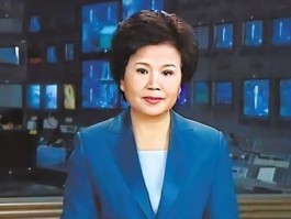今天新闻联播主持人是谁(今天新闻联播主持人是谁)