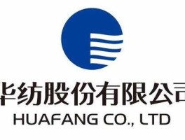 华纺股份股票？华纺股份有限公司是国企吗？