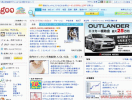 包含www.goo0.cn的词条