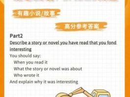 chinafit（befitfor与besuitablefor的区别？）