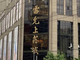 开开实业，开开实业为什么这么火？