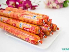 众品，双汇与众品是什么关系？