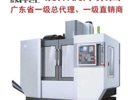 沈阳机床，沈阳机床，加工中心，怎么样？