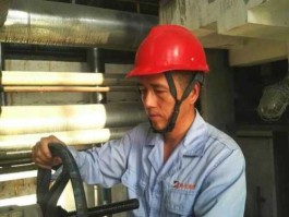 平煤网 平煤网职工如何内退？