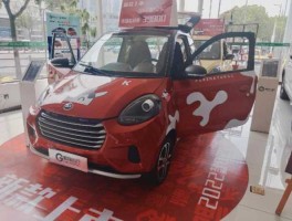 002607亚夏汽车？知豆电动汽车涉及哪个股票？