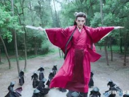 温公子 在红楼梦中枉自温谁知公子无缘指的是人名？