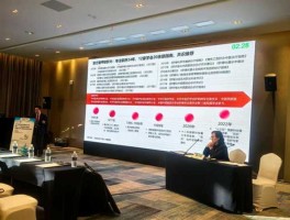 福瑞股份，福瑞股份主营业务？