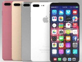 iphone8上市时间价钱，苹果8几年上市时间？