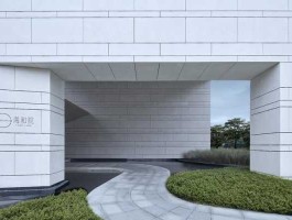 尤安设计，上海UA尤安设计是做哪方面建筑设计的？