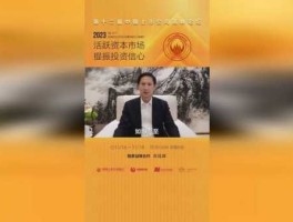 东土科技 东土科技的主要客户有哪些？