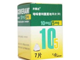 普利制药，普利制药壁垒有多高？