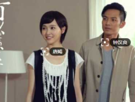 慕岩老婆，求小说名字！可不可以按顺序！谢谢，她叫薛杉杉，她有封腾，她叫赵默笙，她有何以琛，她叫贝微微，她有肖？