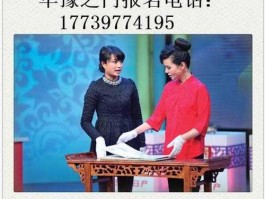 河南电视台华豫之门（华豫之门2023年五月份海选日期？）