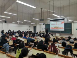 通号院，计通学院全称是什么？