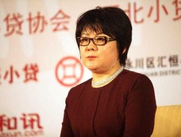 关喜华 关喜华资料？