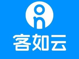 万客餐饮，客如云是什么意思？
