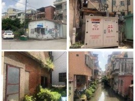 天益社区？番禺有什么村？