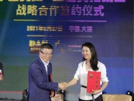 万捷 雅昌文化（集团）有限公司怎么样？
