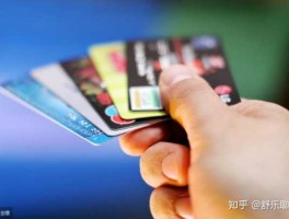 乐通 万卡买了乐通卡通过率会高吗？