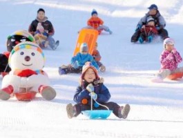 瑞贝卡，瑞贝卡滑雪乐园门票？