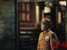 光荣时代评价？光荣时代哪一年开播？