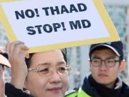 韩称应暂停萨德 中国政府限制韩国艺人和韩国节目是真的吗？