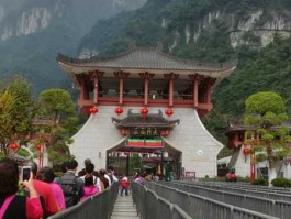 张家界旅游集团股份有限公司，张家界旅游景区是由国家管理的吗？