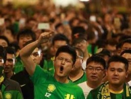 国安煞笔 为什么好多的中超球迷都骂国安？
