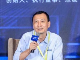 启明星辰股票？启明星辰创始人？