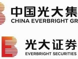 光大证券（光大证券是干什么的？）