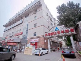 北大未名（你们了解北京的未名国际青年旅舍吗？）