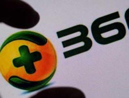 360 公司，360公司成功的原因？