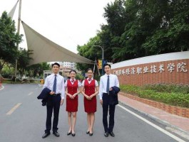 广州涉外（广州涉外经济学院哪个系女孩子多？）