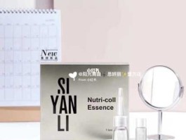 自然美怎么样 思妍丽和自然美比较如何？