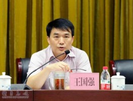 江西赣粤高速，赣粤高速董事长是谁？