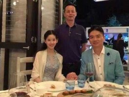 章丽厚 章泽天的父亲？