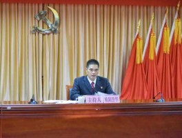 英德市教育局，欧阳誉华出生年月？