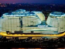 soho中国，soho中国，中文名？