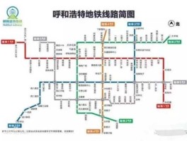 跨京线路逐步恢复 呼市新东三环改线了吗？